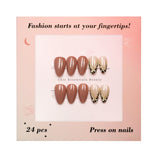 Chic Essentials - Mocha Wildcat Press-on Nails