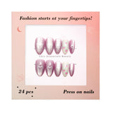 Chic Essentials - Classic Nude Squoval Press-on Nails